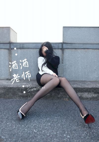 五十路六十路老熟妇视频网址_蓝光电影全集观看