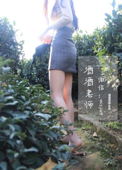 男人低吼宝贝别夹太紧_720迅雷电影在线