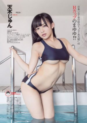 日本无码人妻丰满熟妇A片_超清超清免费观看