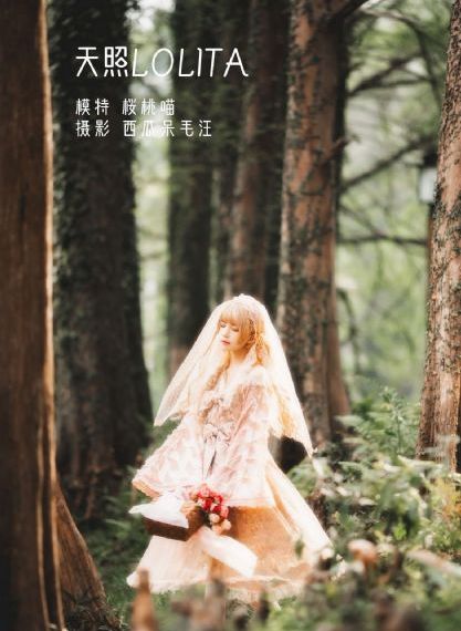 91久久精品美女高潮喷水动漫_剧情片日本电影免费