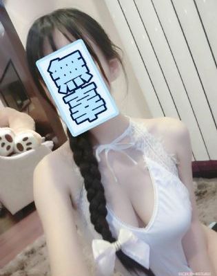 国产综合精品日本亚洲777_字幕高清版在线播放
