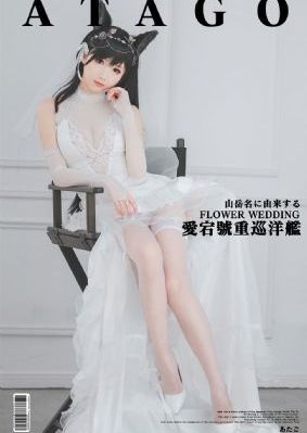 中文字幕在线观看无码_迅雷在线观看