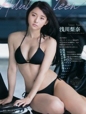 毛片一区二区三区四区_BD韩语电影在线观看